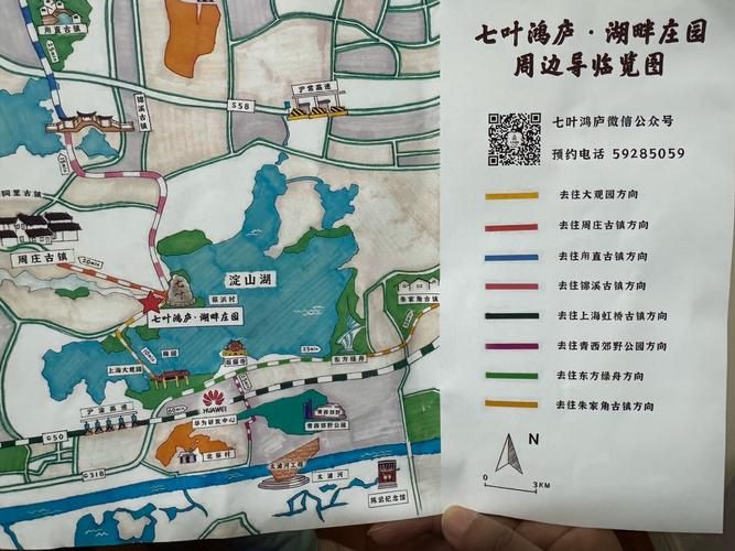 风雨稻香村路线怎么走?高效通关技巧最新攻略