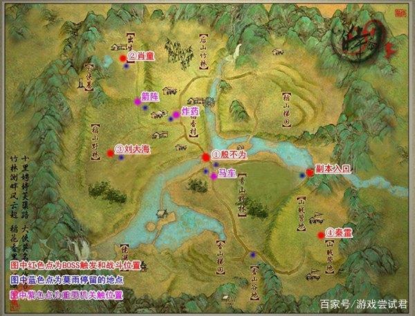 风雨稻香村路线怎么走?高效通关技巧最新攻略