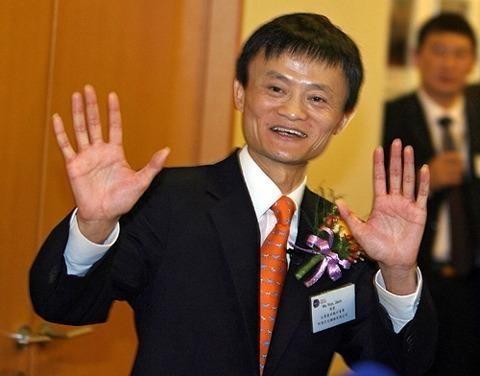 马云五福手势图为啥火了？藏着支付宝集福小心机