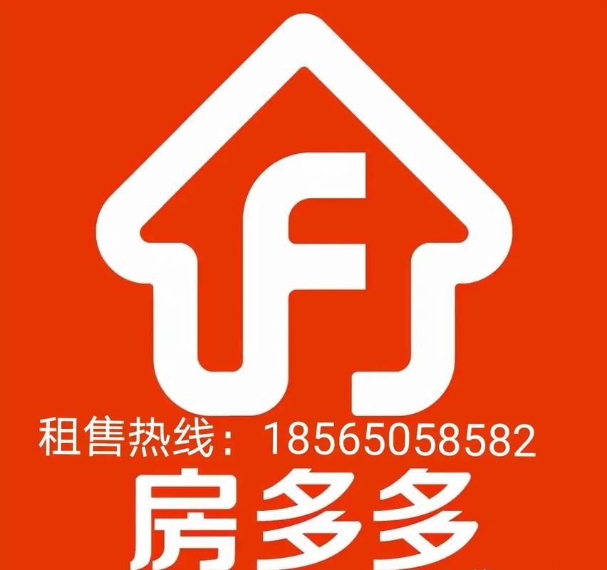 房多多登陆安全吗？保护账户的实用方法