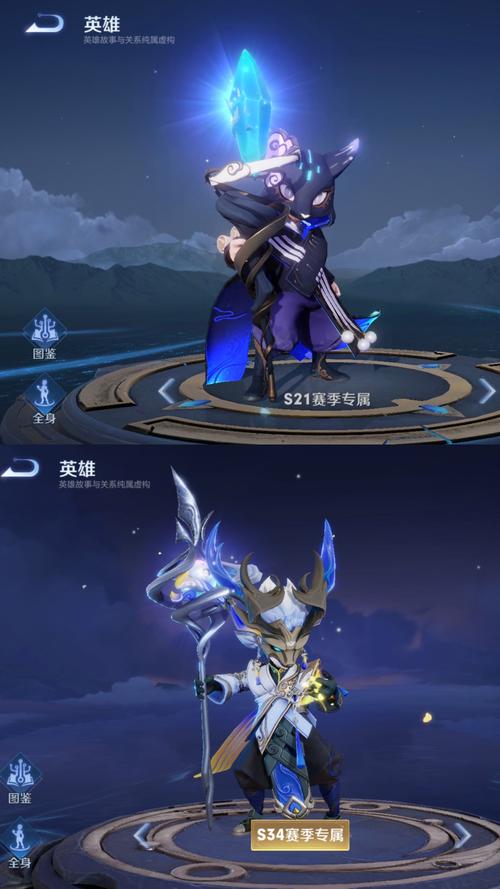 王者荣耀新赛季s34开始时间是什么时候?最新官方公布时间来了!