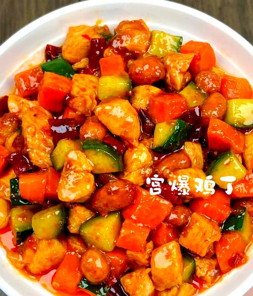 宫保鸡丁中的宫保指的是什么？新手必懂3点关键知识！