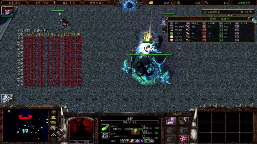 神锻之地速通怎么过？(掌握这5个技巧轻松通关！)