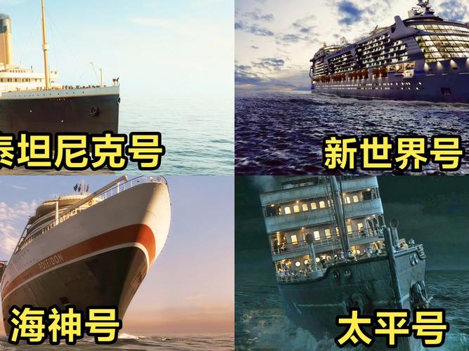 轮船没有轮子为什么叫轮船蚂蚁(历史真相大揭秘!)