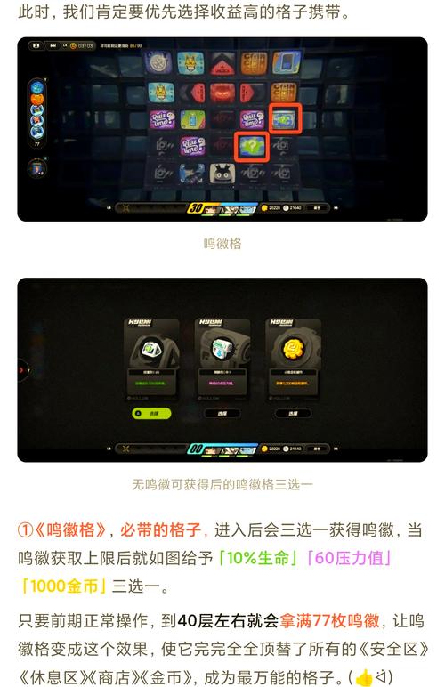 无尽空间资源怎么管理？高效方法省时省力