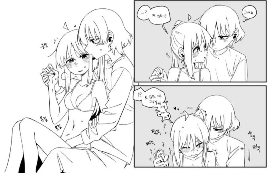 可以对女生做不可描述的游戏体验如何?提升乐趣三招超实用!