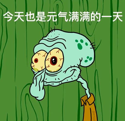 打工人表情包大全合集?超全职场搞笑图片免费拿!