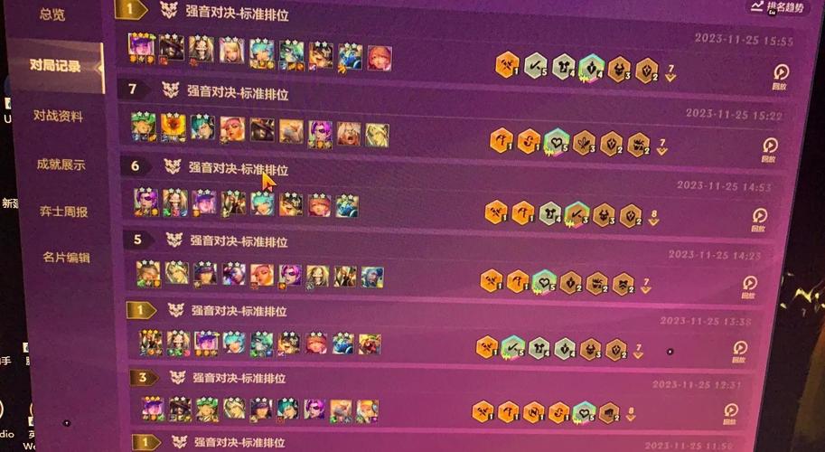 阿卡利符文天赋实战教学(五杀秘诀都在天赋里)