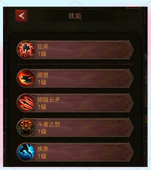 野蛮人属性优先堆什么？装备词缀选择避坑指南