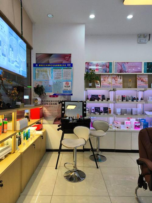 生活用品按化妆品管理要小心!这些物品别乱买乱用