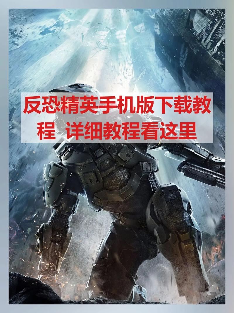 反恐精英中文版怎么联机？(和朋友开黑简单教程)