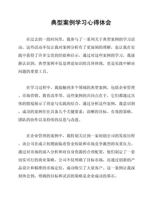 论坛小助手使用心得怎么样?(网友真实评价助你避坑选对方法)