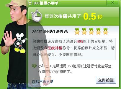 论坛小助手使用心得怎么样?(网友真实评价助你避坑选对方法)