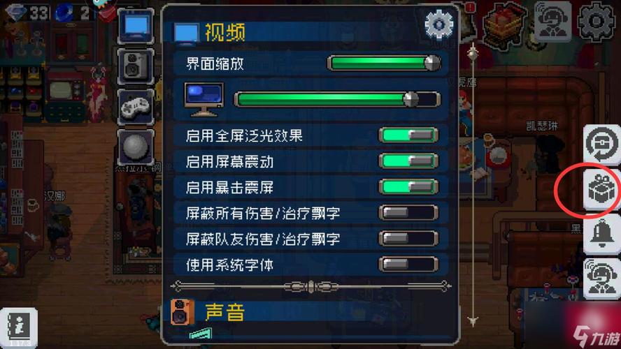 战魂铭人礼包码如何使用？简单三步轻松兑换福利！