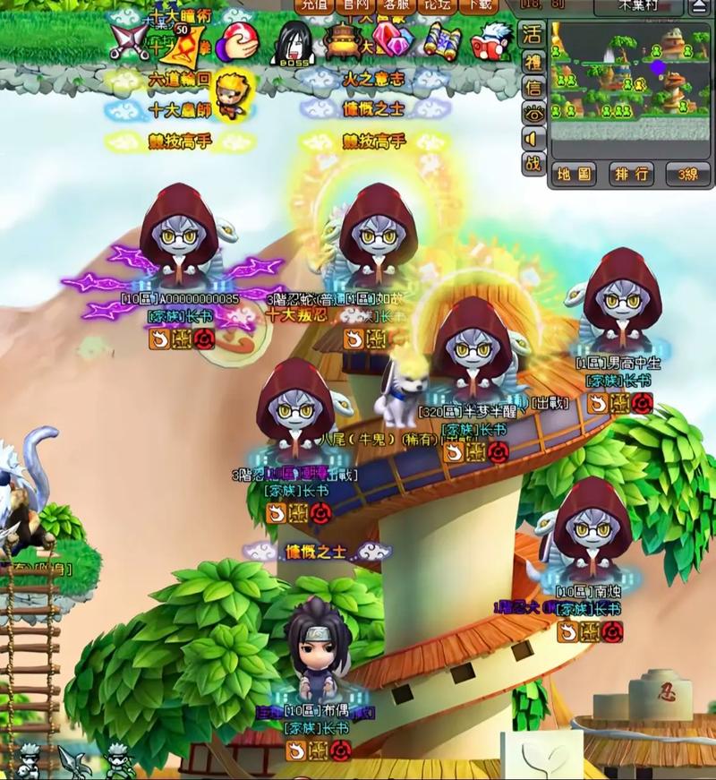 火影世界360联机玩吗？多人模式详细攻略介绍！