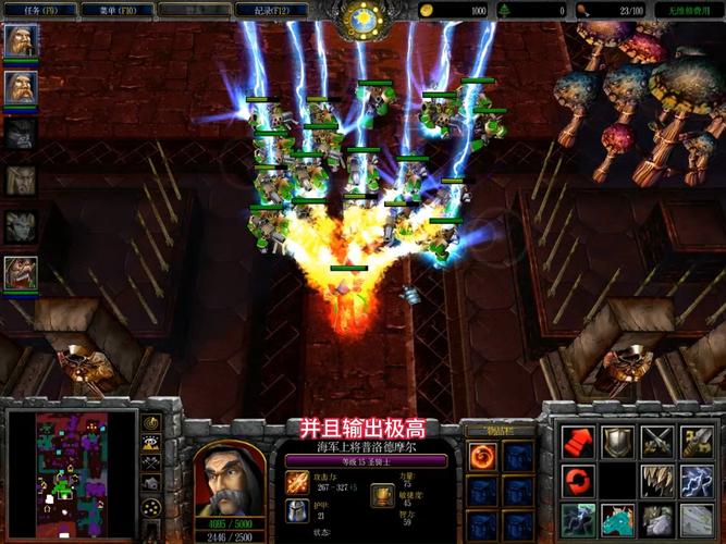 魔兽争霸3c英雄怎么选择搭配？(高手分享最佳组合秘诀)