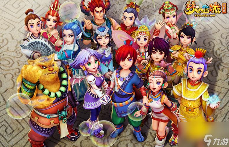 梦幻西游齐天大圣副本在哪进？路线+图文攻略新手必看