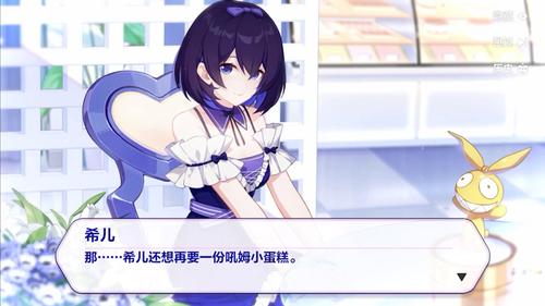 崩坏3的エロス汉化c87如何用？真实玩家经验分享！