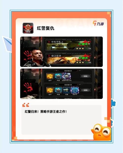 策略单机游戏怎么选得好?避开坑爹推荐这几款超爽神作!