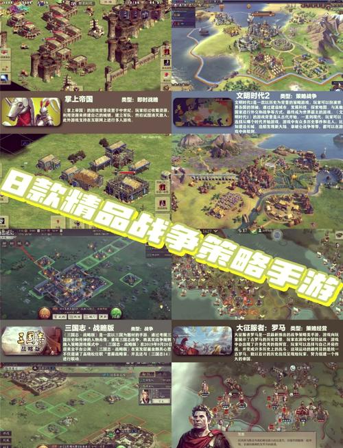 策略单机游戏怎么选得好？避开坑爹推荐这几款超爽神作！