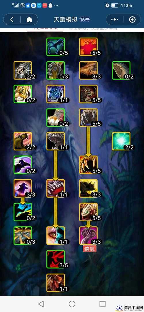 魔兽世界猎人吧升级快吗?3个技巧加速变高手!