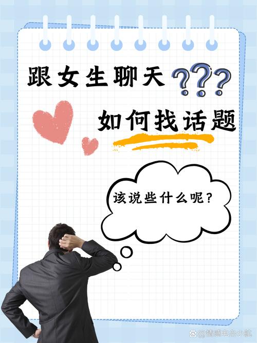 开始可以和女生那个的游戏好玩吗?看玩家真实互动体验分享!