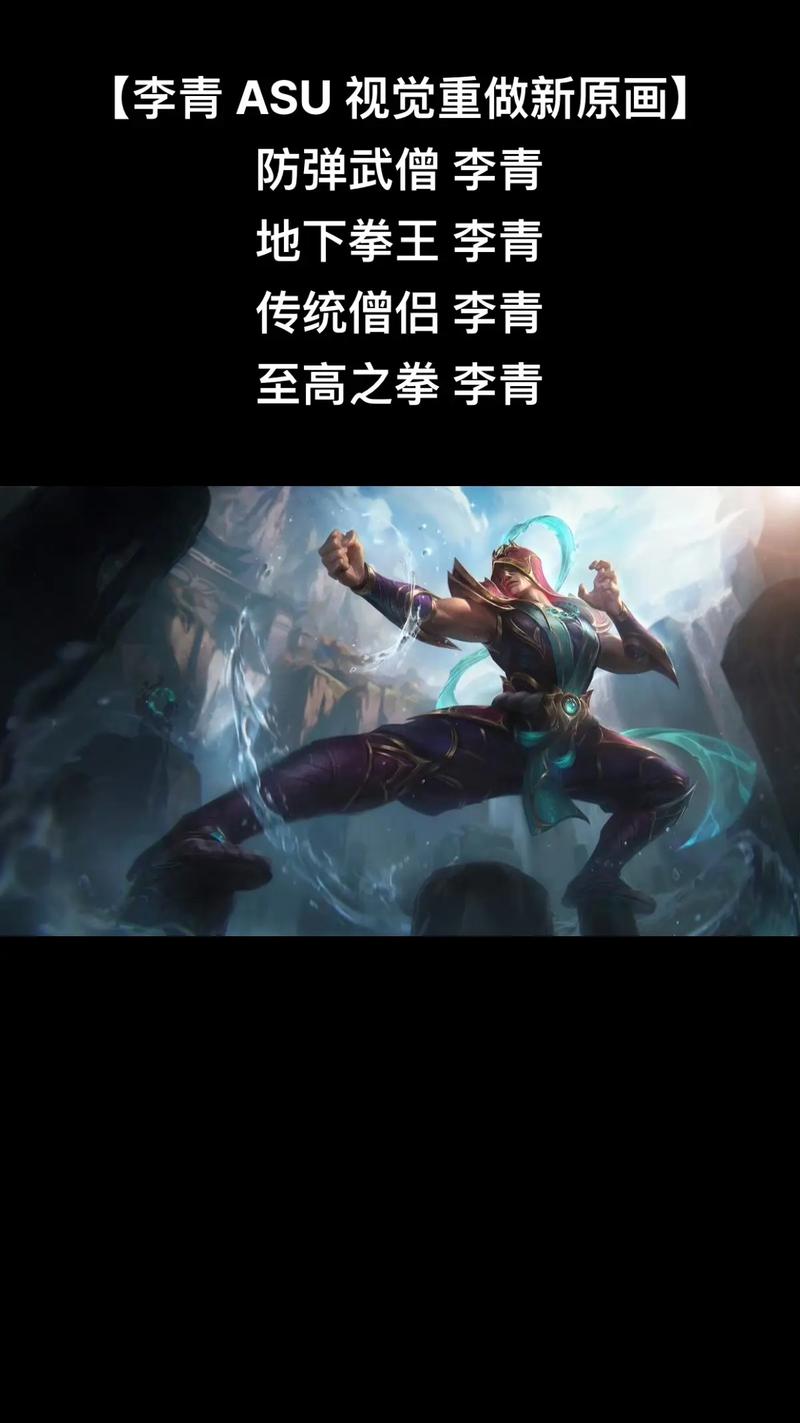 地下拳王李青训练方法(跟着练快速提升格斗实力)