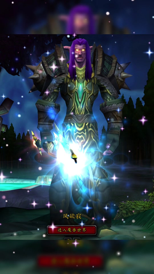 艾露恩的祝福有什么用处？(实际好处详细说明)