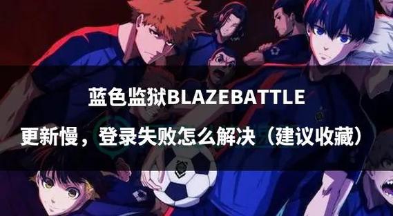 怎么清理battle.net文件夹(3个步骤省空间又安全)
