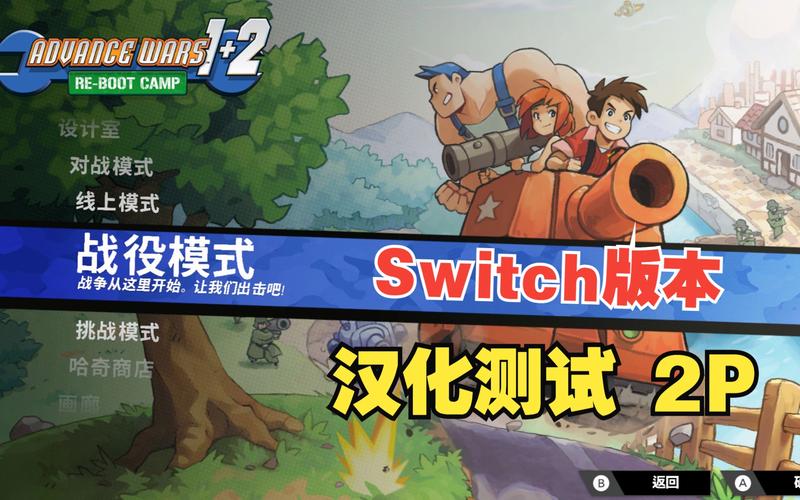 高级战争中文版好玩吗？老玩家亲测中文版体验