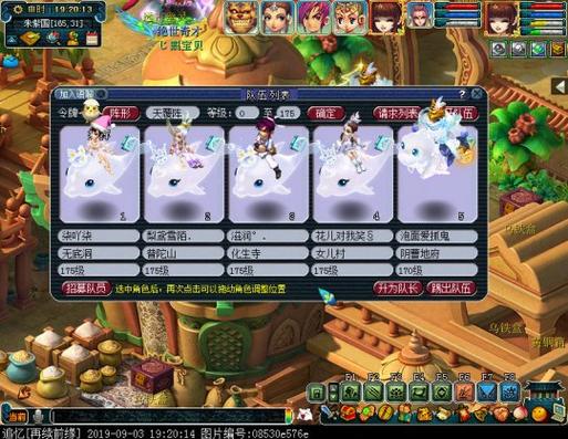 乌鸡国副本攻略秘籍有哪些？(实战经验超实用总结！)