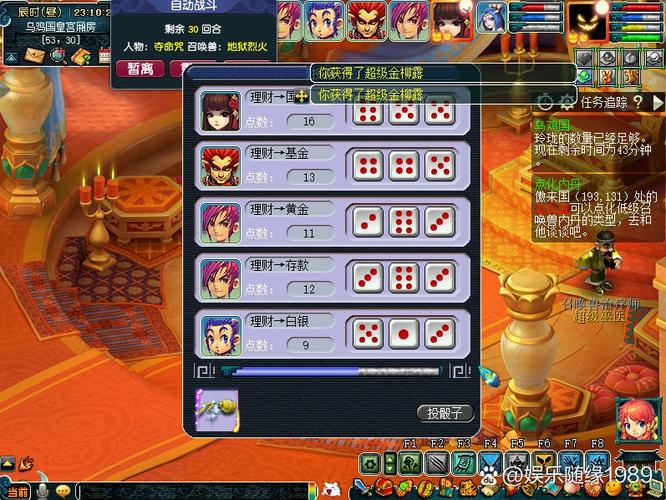 乌鸡国副本攻略秘籍有哪些?(实战经验超实用总结!)