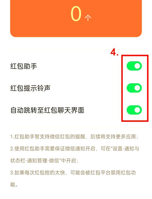 网络封包助手怎么设置？专家技巧助你轻松优化！