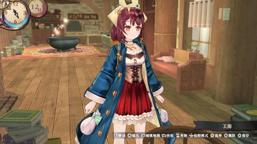 苏菲的炼金工房隐藏配方如何获得？3个高效收集方法推荐