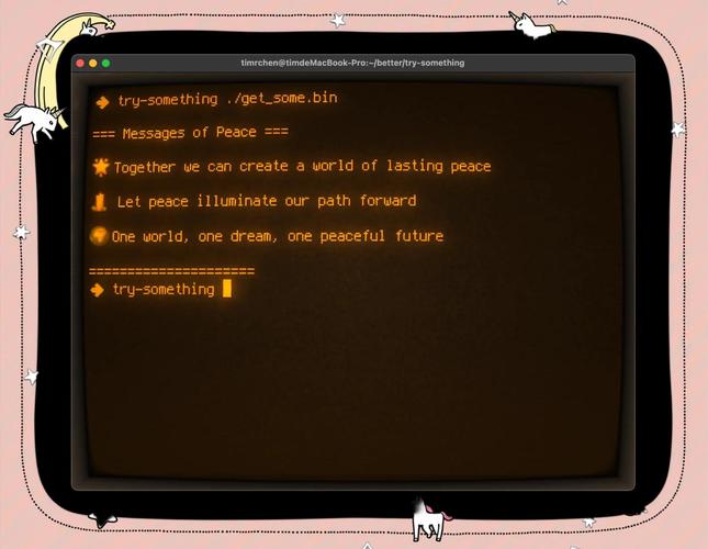 terminal.exe怎么用?5个步骤教你快速上手命令行工具