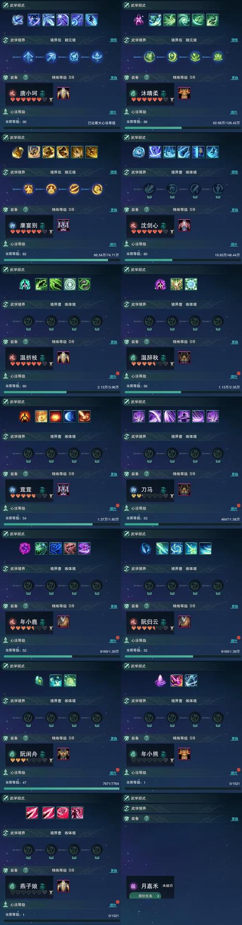 雷霆咆哮符文上单怎么点？老玩家分享当前赛季最优配置！