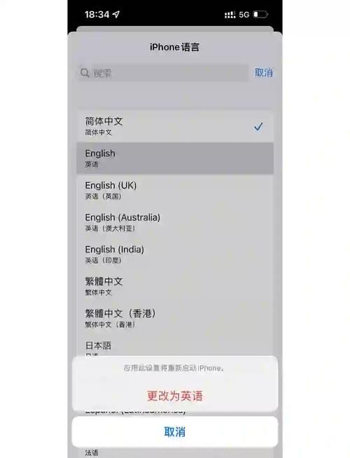 snaptu怎么用？新手入门指南与实用技巧分享！