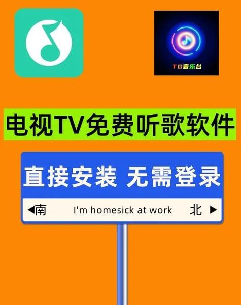 百度音乐盒现在还能听吗？最新使用指南在这里