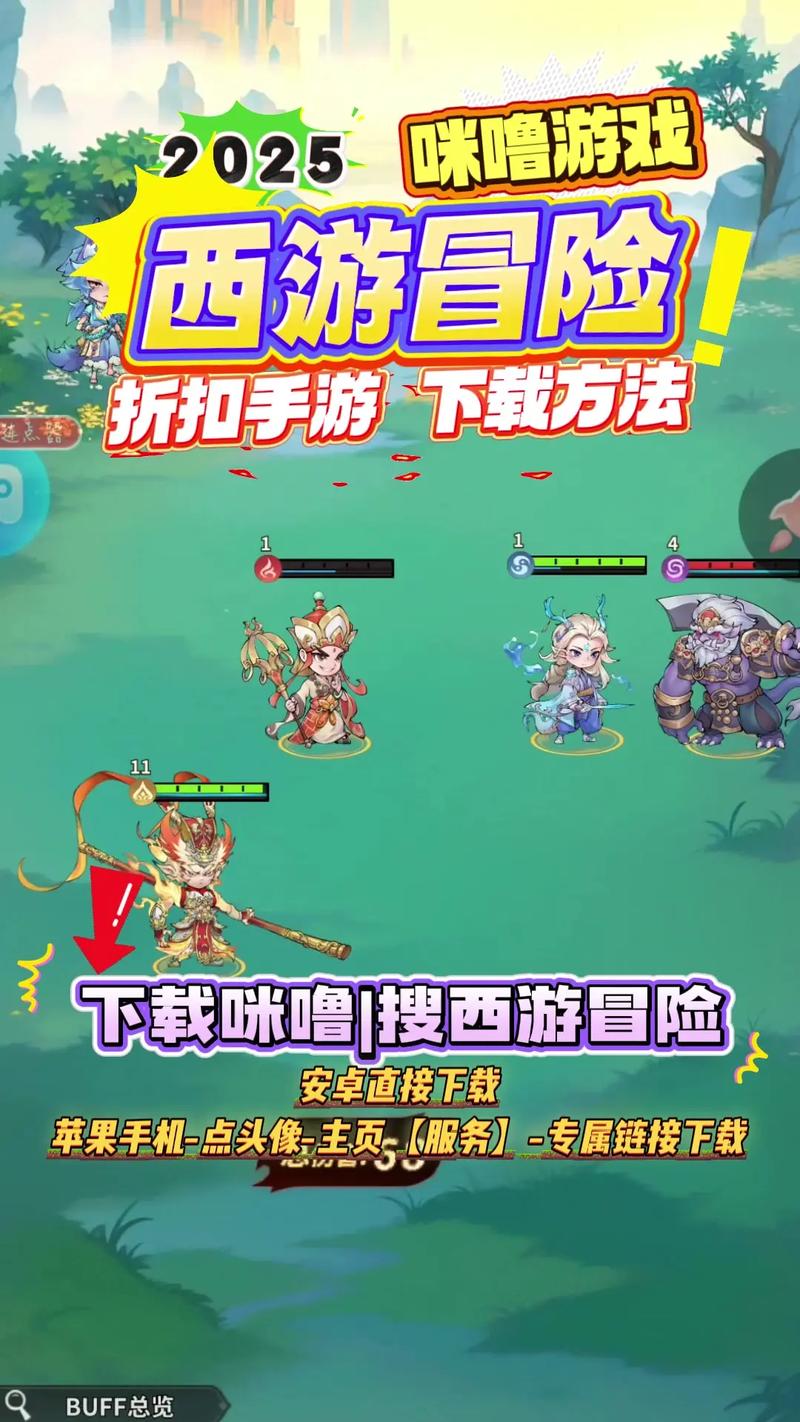 西游神探记怎么玩高效？老玩家推荐实用技巧！