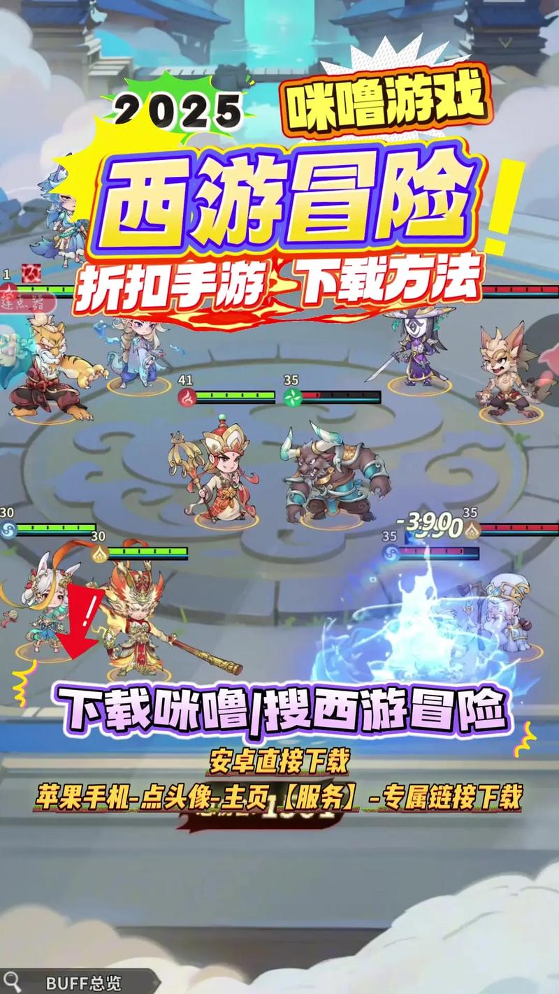 西游神探记怎么玩高效?老玩家推荐实用技巧!