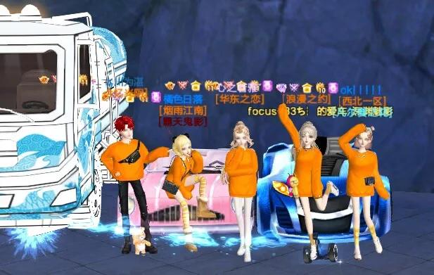 炫舞烟雨江南模式对比哪个好？优缺点分析一目了然！