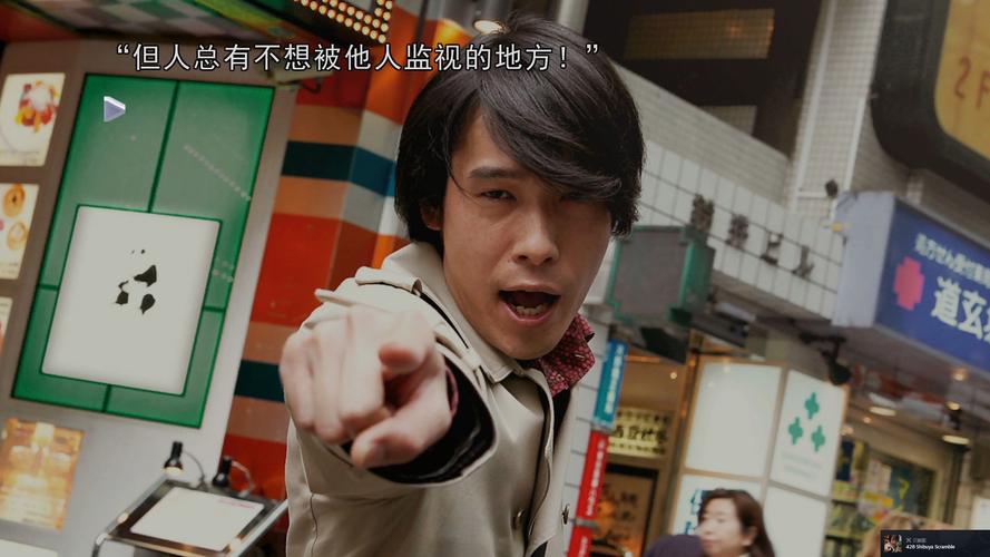 被封锁的涩谷发生了什么？(全过程真相深度揭露！)