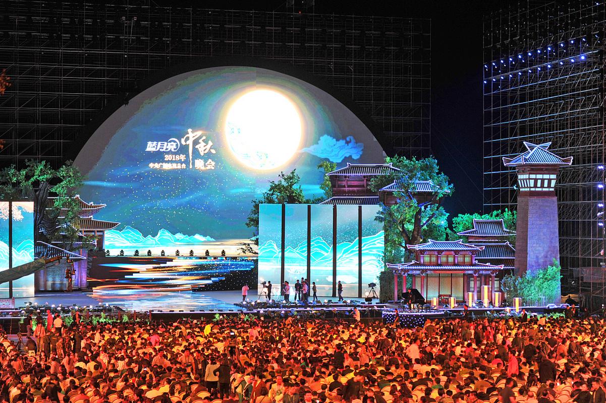 2023央视中秋晚会节目单在哪看？全网播出平台指南！