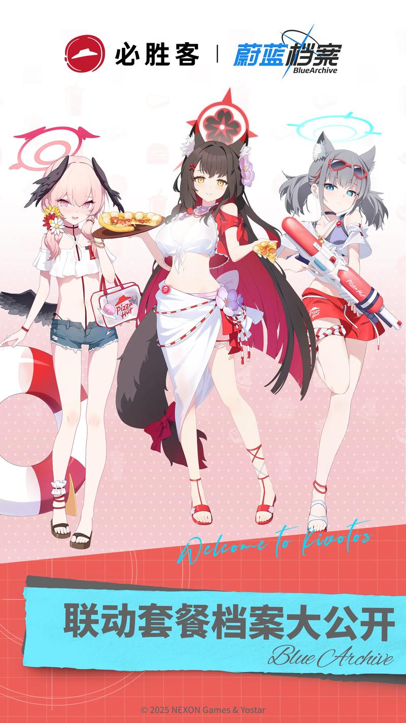 碧蓝航线必胜客vs其他联动？对比看看谁更划算！