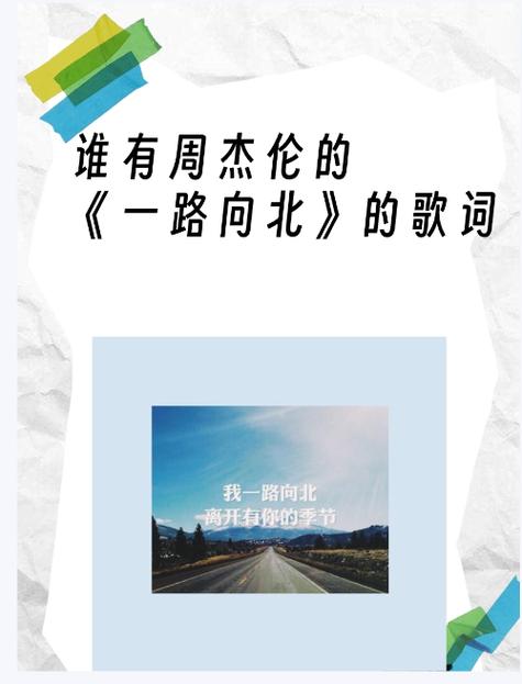 谁需要世界跟着我走？(普通人也能快速入门指南)