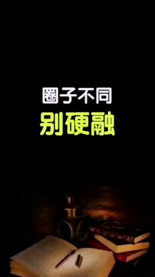 哈圈是什么意思呢?想了解这些必知的基础常识