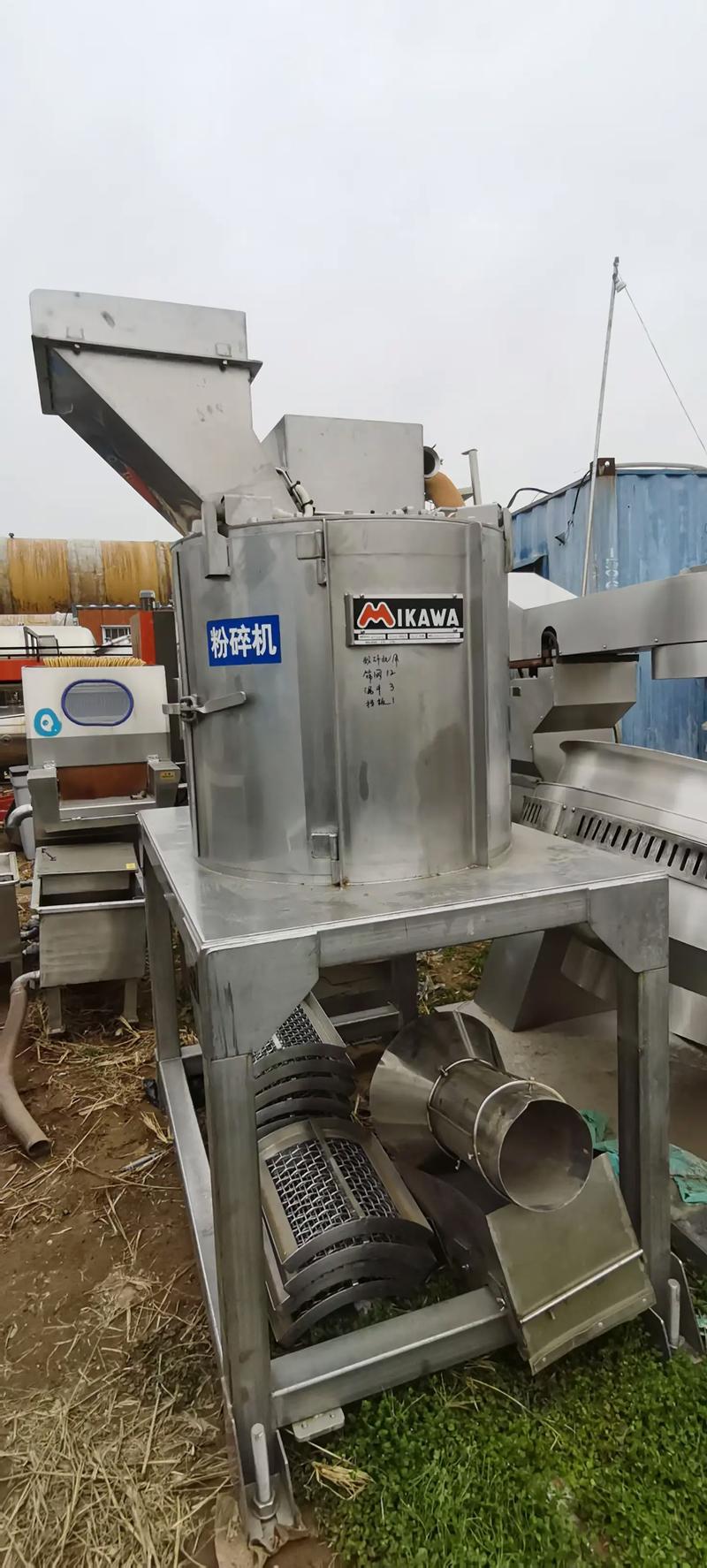 金山文件粉碎机安全吗?行家教你安全彻底删除隐私文件!