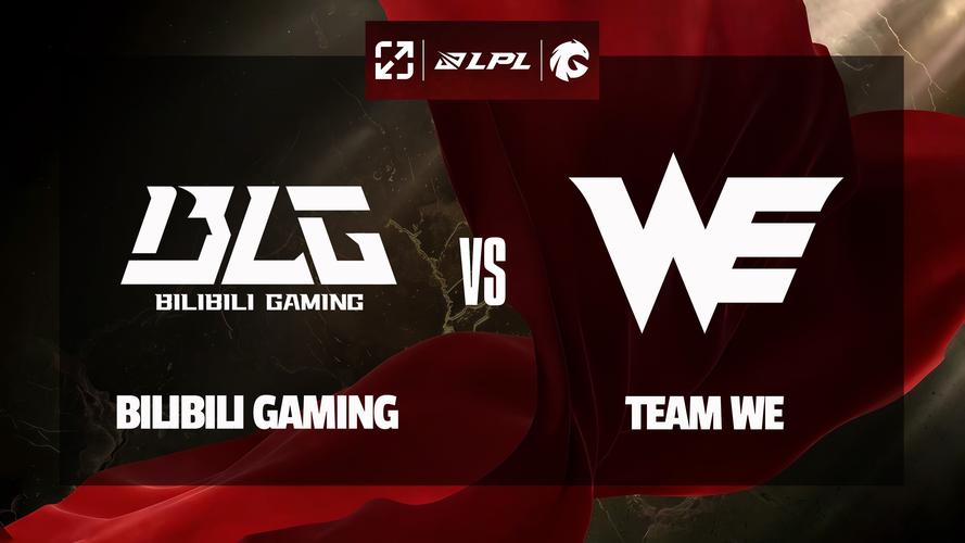 g联赛we vs ig视频怎么看(直播回放教程一步到位)