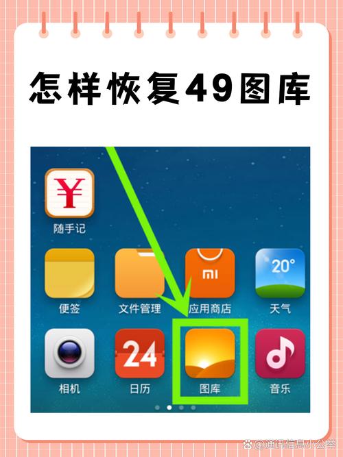 49图库网址下载步骤？超简单操作一分钟学会！