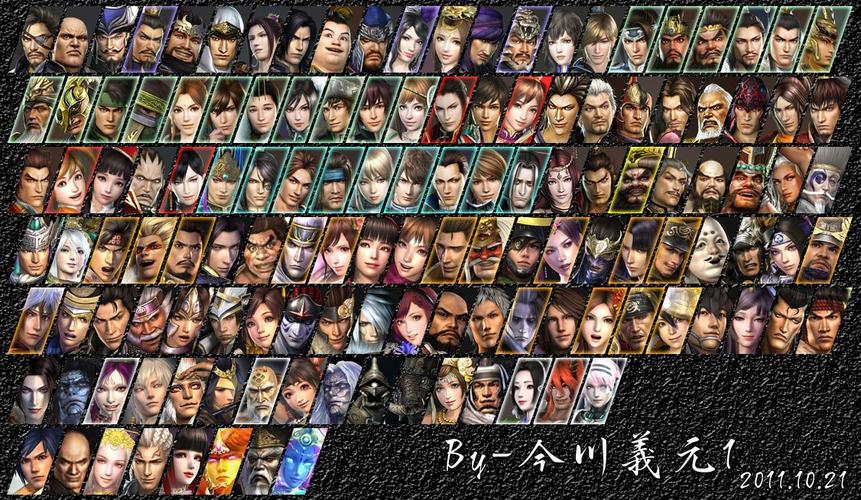 无双大蛇z素材包哪里有？高清全套资源获取方法